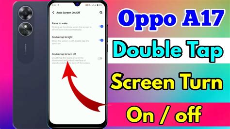 Oppo A17 Double Tap Screen On Off Oppo A17 Double Tap Setting YouTube