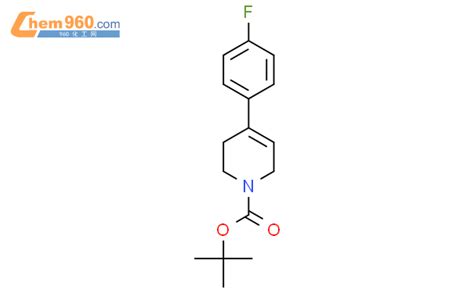 Tert Butyl Fluorophenyl Tetrahydropyridine