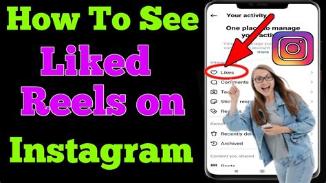 How To See Liked Posts On Instagram 2023 How To See Liked Reels On