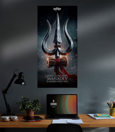 devotional poster posterizedin