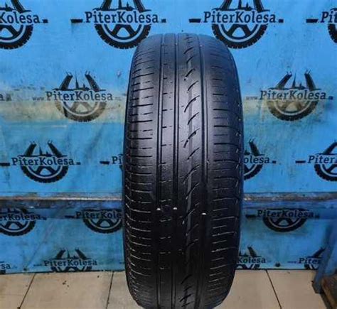 Pirelli Formula Energy 185/65 R15 99T | Festima.Ru - Мониторинг объявлений