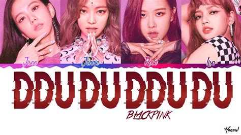 Blackpink Dududu Lyrics Blackpink Reborn | Hot Sex Picture