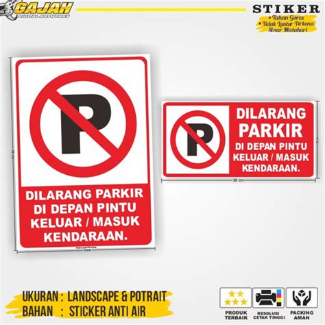 Jual Sticker Dilarang Parkir Stiker Dilarang Parkir Landscape