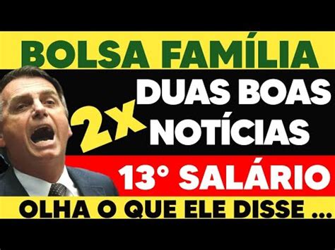 BOLSA FAMÍLIA 2 BOAS NOTÍCIAS R 300 SERÁ PAGO E TÁ LIBERADO