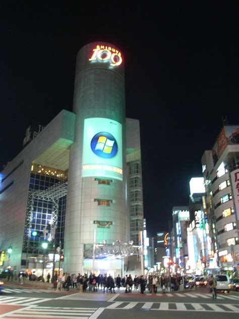 Tokyo Shibuya 109 Tokyo Shibuya 109 Id 1325 Flickr