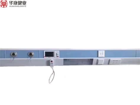 Aluminum Bed Head Unit For Hospital Paitent Bed Ward Bed Head Panel