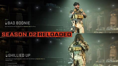 4 New Captain Price Skins In Modern Warfare 2 Youtube