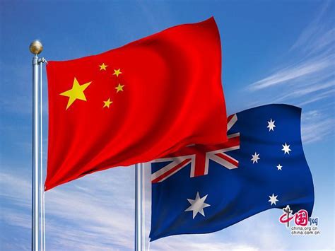 La Chine Et L Australie Parviennent Un Consensus Pour R Soudre Leurs