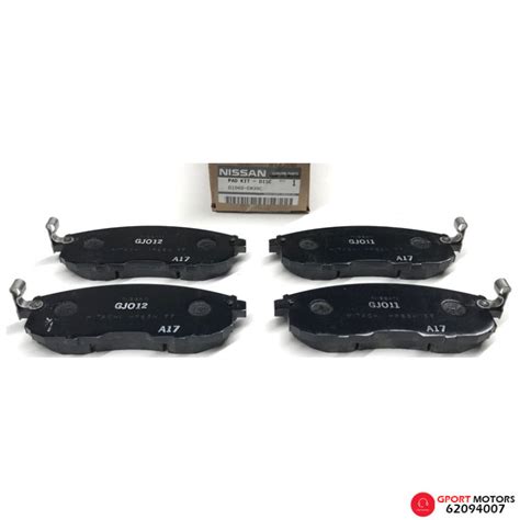 Pastillas De Freno Traseras Nissan Sentra 2015 2020 GPORT MOTORS