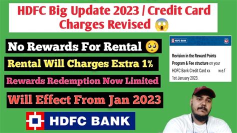 HDFC Big Update For 2023 Revision On Rewards Program And Rental