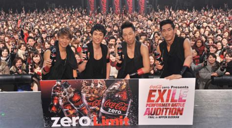 ＜exile Performer Battle Audition＞ファイナルは日本武道館。「これがexile第四章のスタート」 Barks