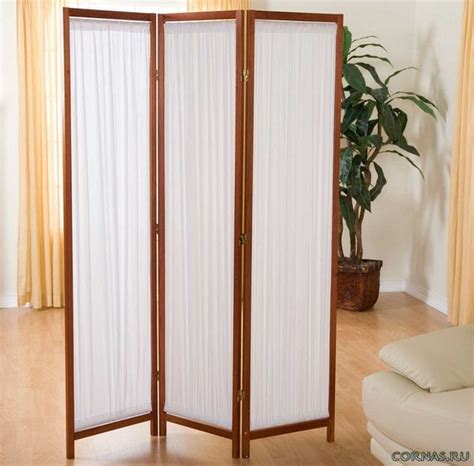 Room Divider