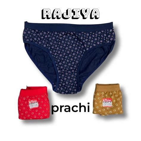 Cotton Ladies Panty Set Printed At Best Price In Ahmedabad Id 27401532688