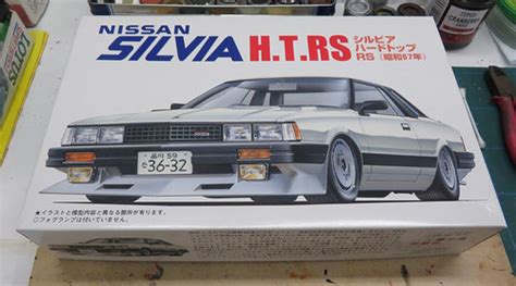 124 Fujimi Nissan Silvia Rs S110 Kit Spottedlaurel Flickr