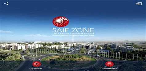 SAIF ZONE for PC - How to Install on Windows PC, Mac