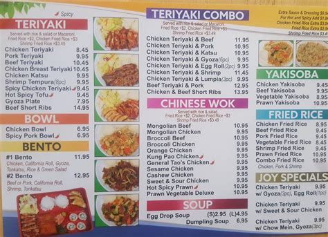 Menu At Joy Teriyaki Restaurant Silverdale