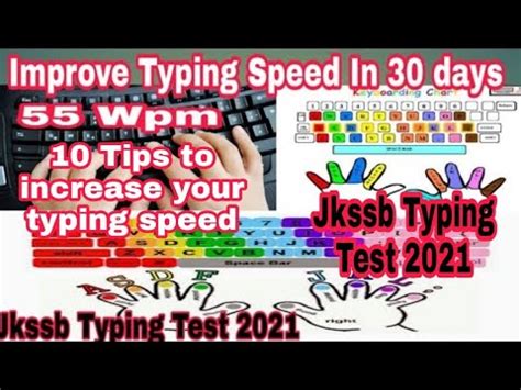 Jkssb Typing Test How To Improve Typing Speed JKSSB Junior