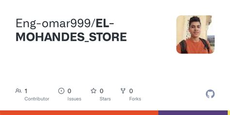 GitHub - Eng-omar999/EL-MOHANDES_STORE