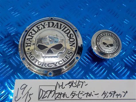 【傷や汚れあり】d277 ハーレーダビットソン スカル ダービーカバー タンクキャップ 5 915（こ）の落札情報詳細 ヤフオク落札価格