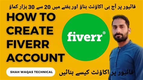 How To Create Fiverr Accountfiverr Main Account Kaise Banay Youtube