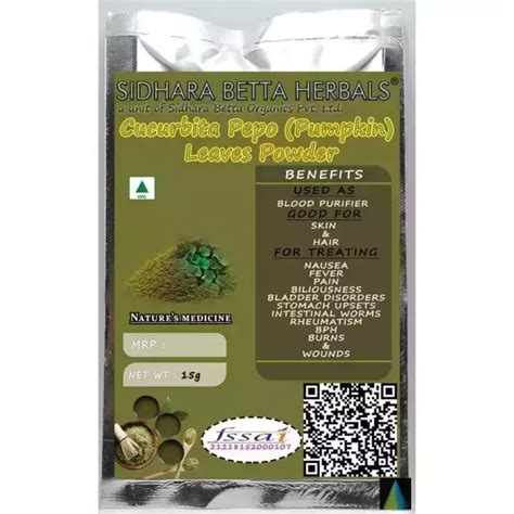 Cucurbita Pepo Pumpkin Leaves Powder Uses Price Dosage Side