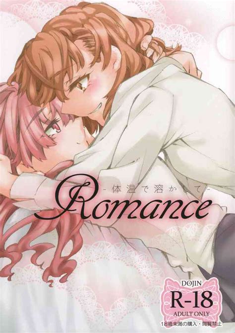 Romance Nhentai Hentai Doujinshi And Manga