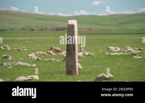 Inscription Of Obelisk Menhir From Old Ancient Times Deer Stone