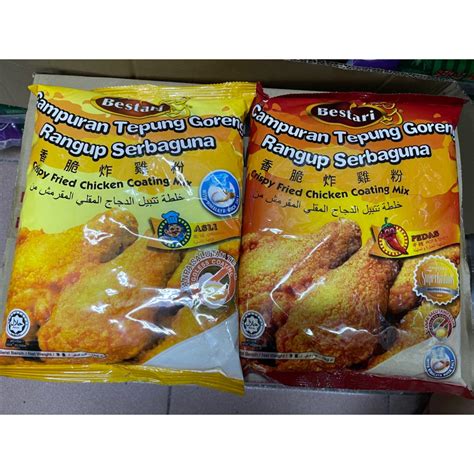 Tepung Bestari Campuran Serbaguna Original Hot And Spicy 1kg Fried Chicken Coating Mix