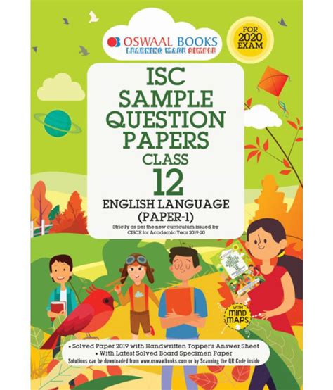 Oswaal Isc Sample Question Papers Class English Papers Language