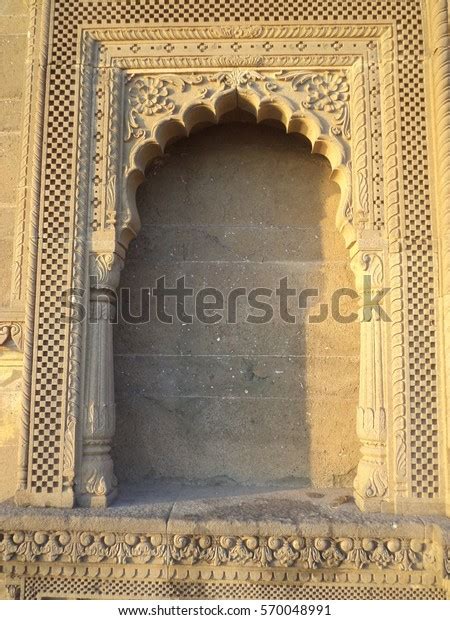 Rani Ahilyabai Holkar Fort Queens Fort Stock Photo 570048991 | Shutterstock