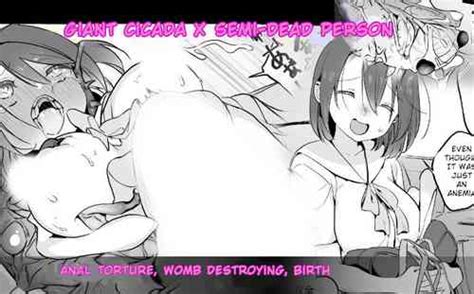 Dekaigokiburi In Densha Nhentai Hentai Doujinshi And Manga