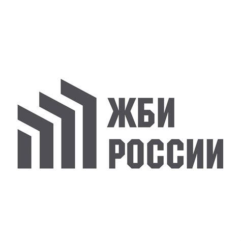 Эйр-Трейд