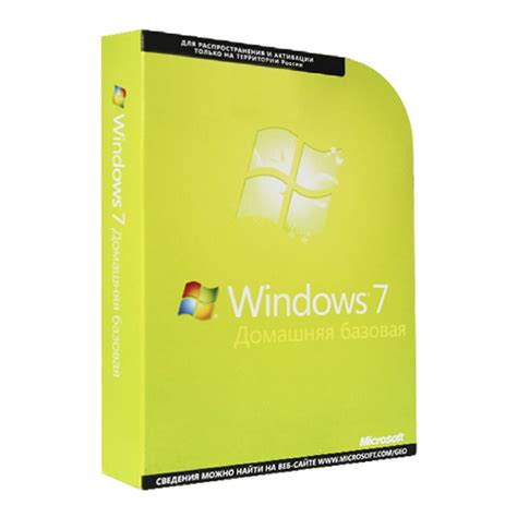 Microsoft Windows 7 Домашняя базовая RU (BOX) Коробочная лицензия ...