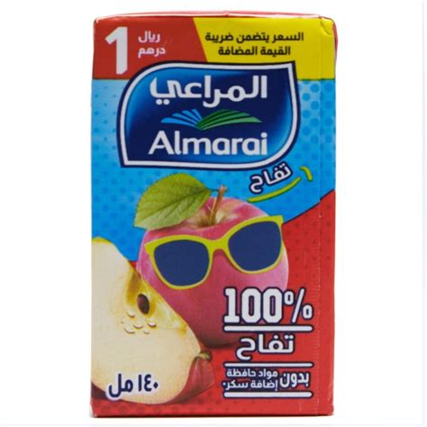 Alosraonline Almarai Uht Juice Apple 100 No Added Sugar 140ml