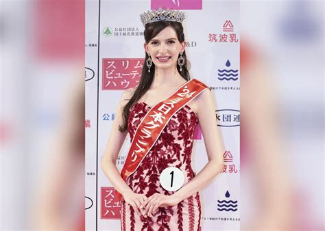 Miss Japan 2024 Ukraine Born Model Wins Pageant JAPAN Forward