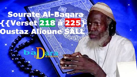 Tafsir Al Quran Sourate Al Baqara Verset Par Oustaz