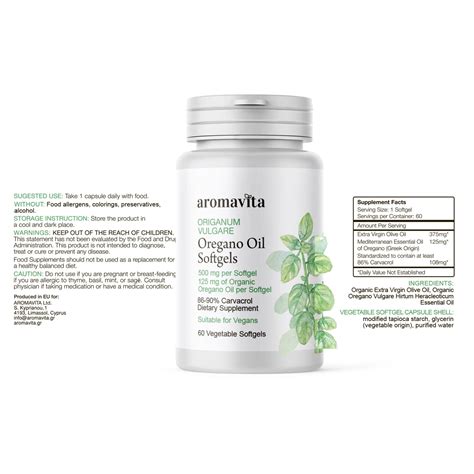 Aromavita Oregavit Wild Oregano Oil Water Soluble Natural Vegan