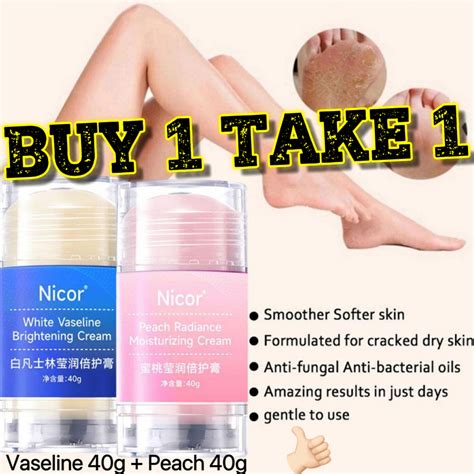 BUY 1 TAKE 1Vaseline Foot Moisturizing Cream Hand Care Cream Anti