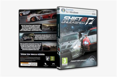 Need For Speed Shift Unleashed Reloaded Nfs Shift System