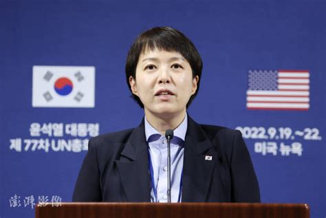 尹锡悦骂美国国会小崽子？总统府：骂的是韩国国会 搜狐大视野 搜狐新闻