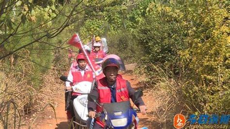 祁阳：“骑行护林队” 守护山间一抹绿防火森林三星村