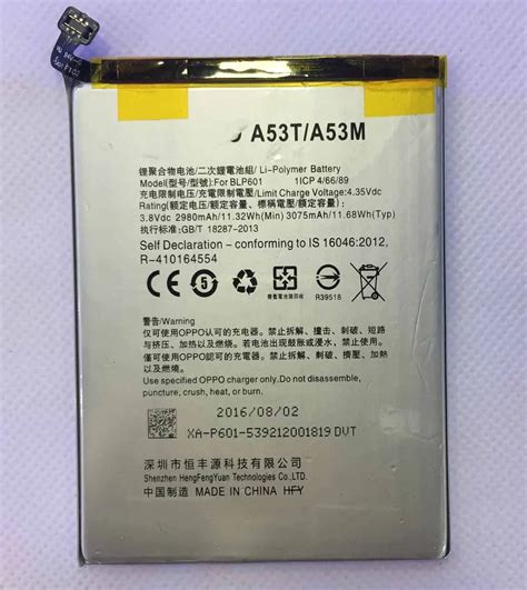 Hfy Blp For Oppo A A M A T Mah Blp Battery In Mobile