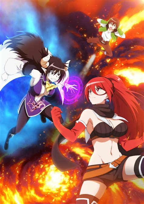 My One Hit Kill Sister Reveals New Visual Will Stream On Crunchyroll