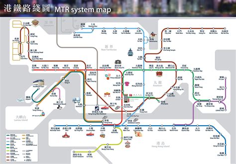 引く 作る できた hong kong mtr map tourist attractions ゲージ 弱める 秋