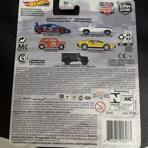 Hot Wheels Premium McLaren F1 GTR Will Ship With Depop