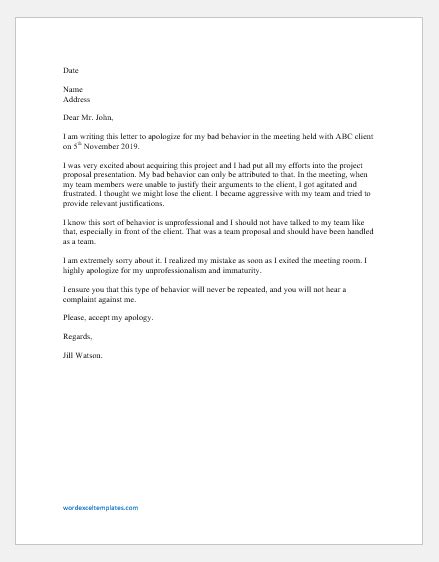 Apology Letter Sample For Bad Behavior Master Of Template Document