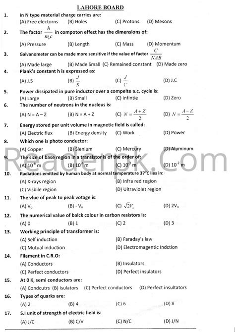 English Past Paper 2nd Year Gujranwala Board 2017