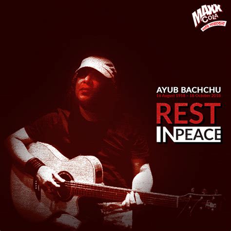 Ayub Bachchu আইয়ুব বাচ্চু Rock Guitarist Band Lrb On Behance