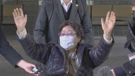 元慰安婦訴訟の控訴審判決、日本政府に慰謝料支払い命じる 「主権免除」の原則認められず、ソウル高裁「現在までに形成された国際慣習法を考慮