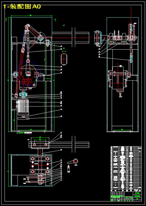 一种采用齿轮传动的电动栏杆的设计 弹簧配重 曲柄连杆结构 【12张cad图纸说明书】autocad 2004模型图纸下载 懒石网